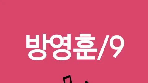 정모 대표 이미지