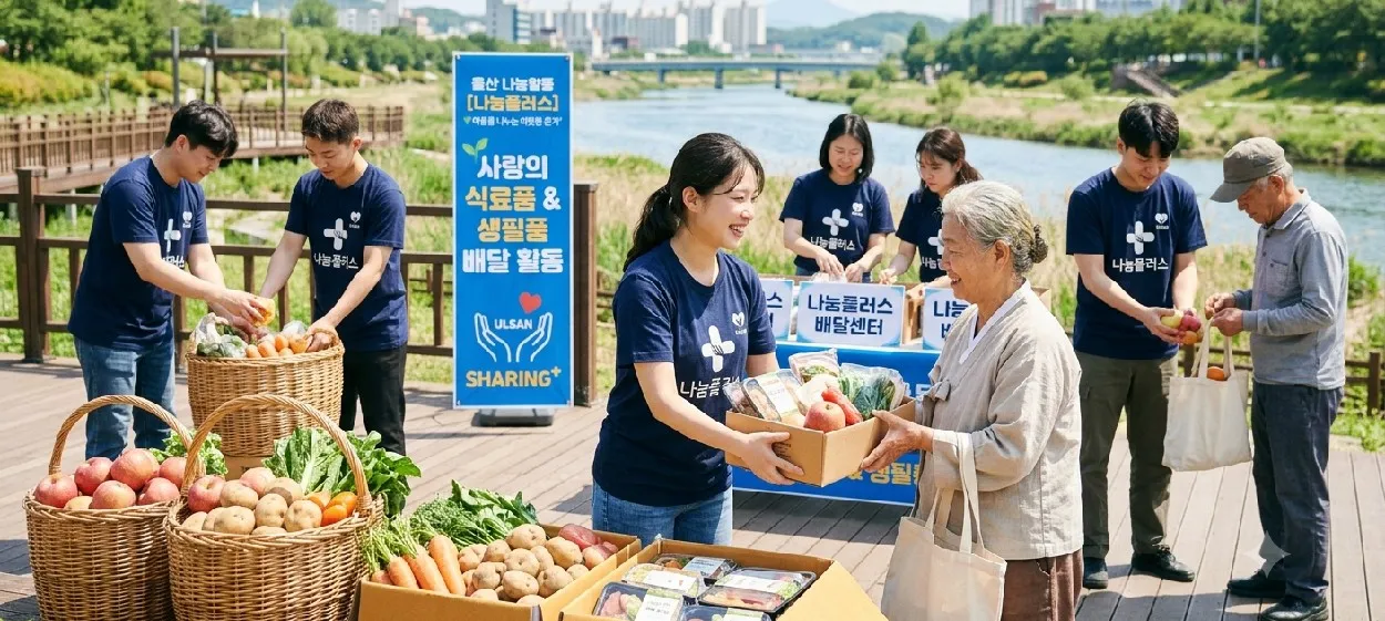 모임 이미지 1