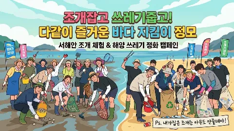 정모 대표 이미지