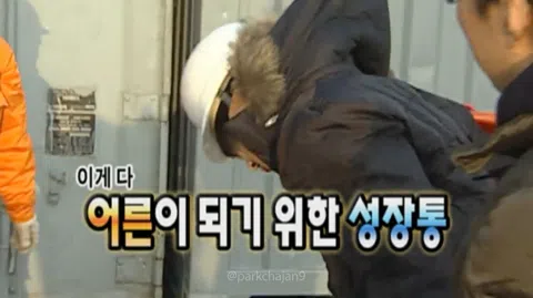 정모 대표 이미지