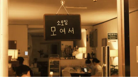정모 대표 이미지