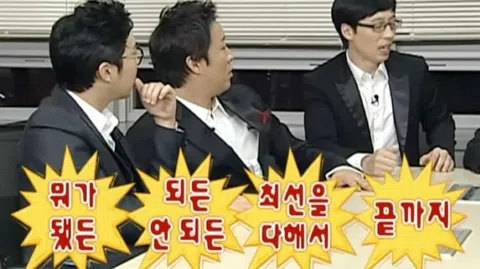 정모 대표 이미지