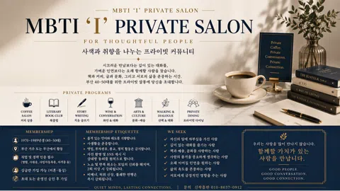 정모 대표 이미지