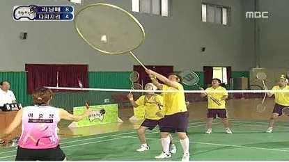 정모 대표 이미지
