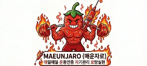 모임 대표 이미지