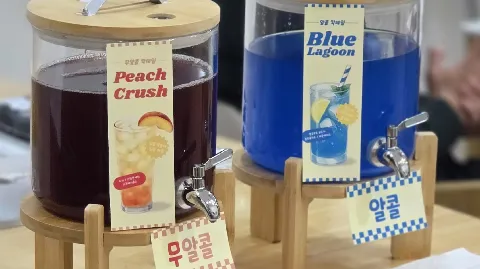 정모 대표 이미지