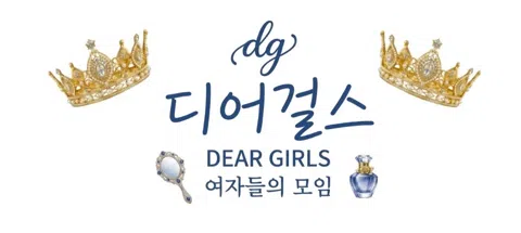모임 대표 이미지