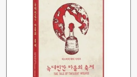 정모 대표 이미지