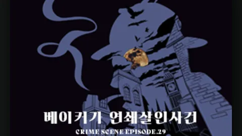 정모 대표 이미지