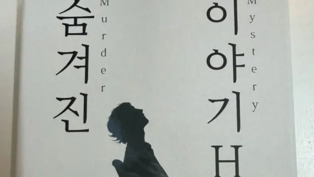 정모 대표 이미지