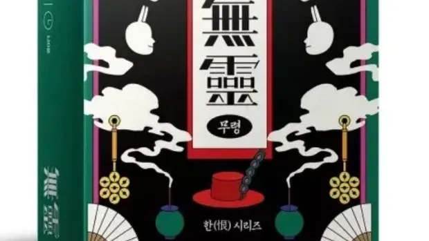 정모 대표 이미지