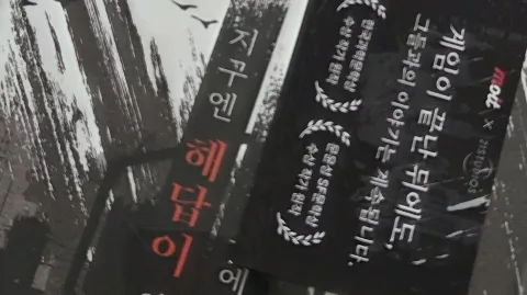정모 대표 이미지