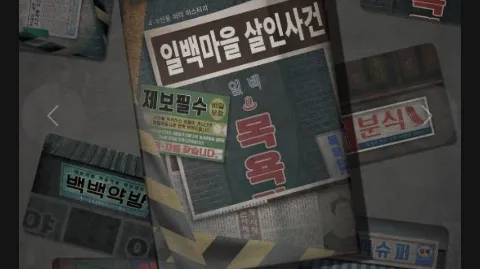정모 대표 이미지