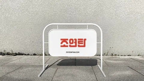 정모 대표 이미지