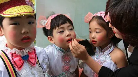 정모 대표 이미지