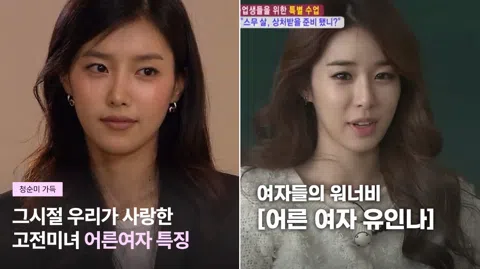 정모 대표 이미지