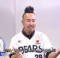 member face