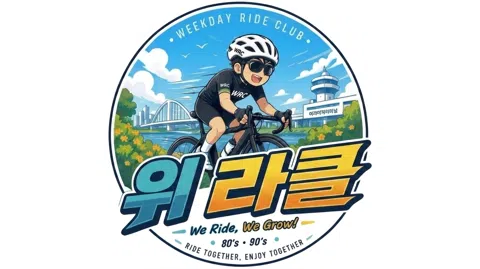 정모 대표 이미지