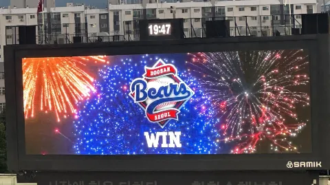 정모 대표 이미지