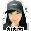 member face