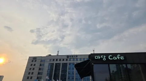 정모 대표 이미지