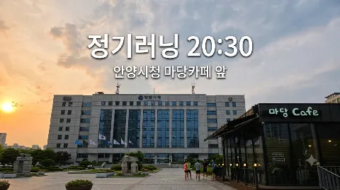정모 대표 이미지