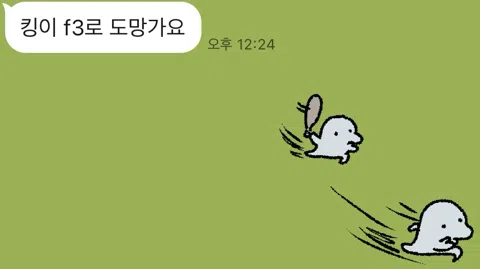 정모 대표 이미지