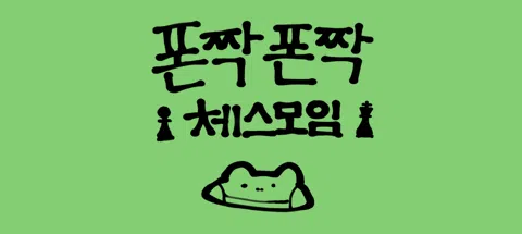 모임 대표 이미지