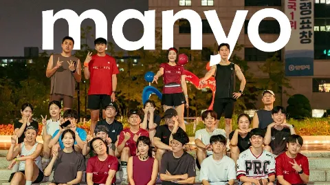 정모 대표 이미지