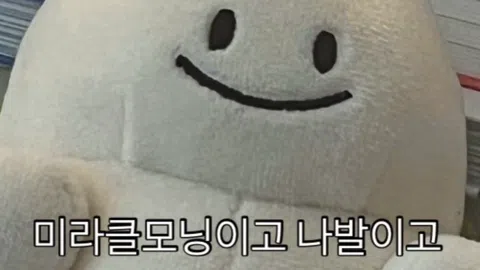 정모 대표 이미지