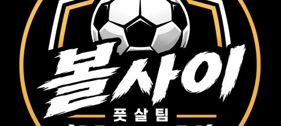 모임 이미지 1