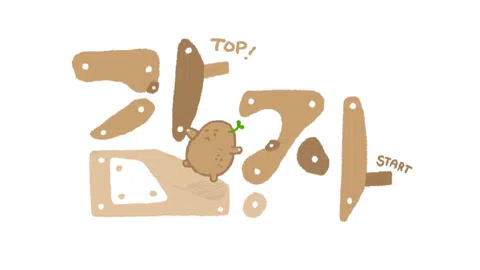 정모 대표 이미지