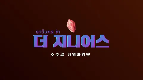 정모 대표 이미지