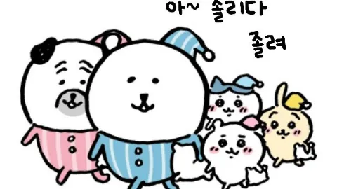 정모 대표 이미지