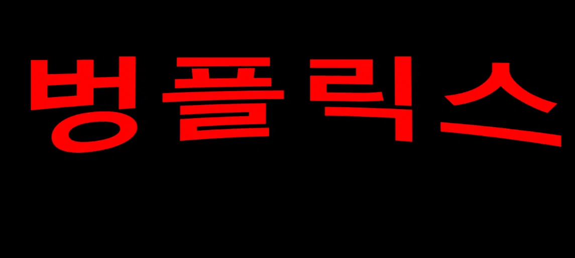 모임 이미지 1