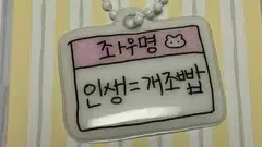 정모 대표 이미지