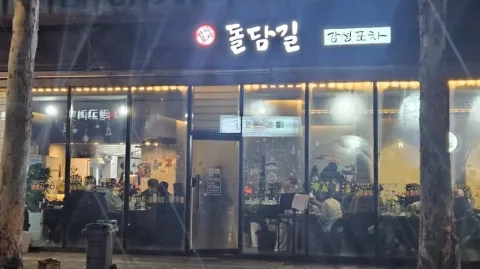 정모 대표 이미지