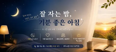 모임 대표 이미지
