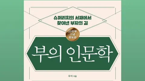 정모 대표 이미지