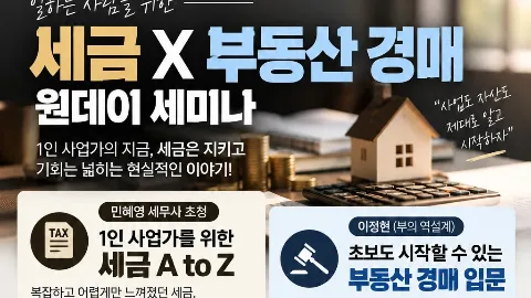 정모 대표 이미지