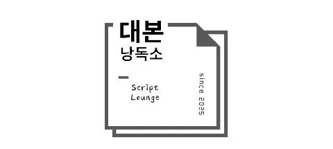 모임 대표 이미지