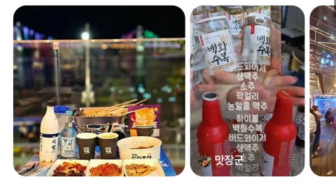 정모 대표 이미지