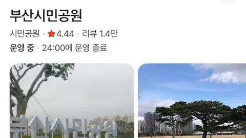 정모 대표 이미지