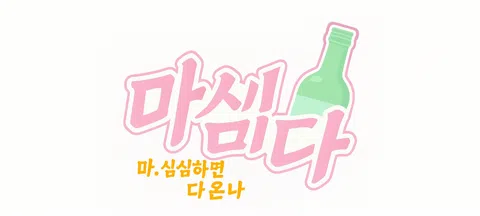 모임 대표 이미지