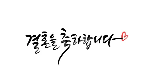 정모 대표 이미지