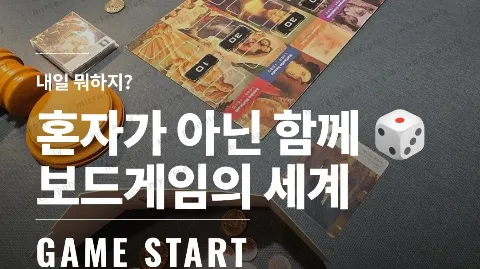 정모 대표 이미지