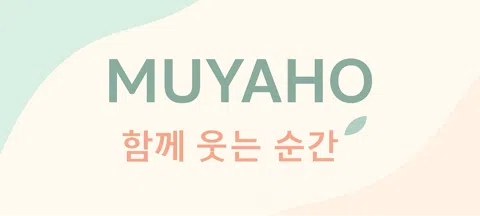 모임 대표 이미지