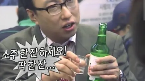 정모 대표 이미지