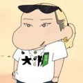 member face