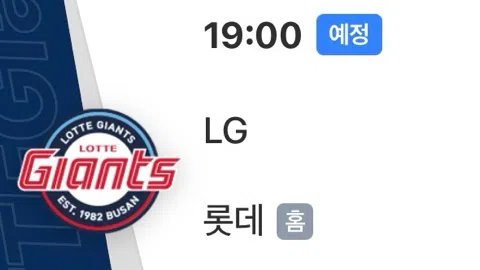 정모 대표 이미지